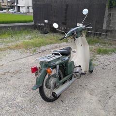 ヤマハ　メイト50cc カブなど の画像