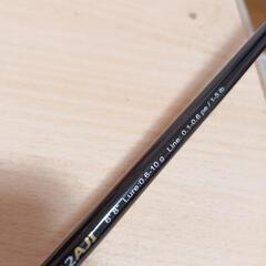 メジャークラフト　ファーストキャスト　FCS-T682AJIの画像
