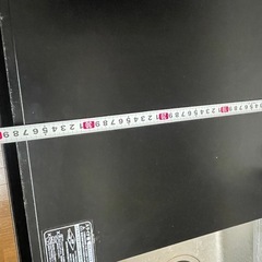 お取引の方が決まりました。の画像