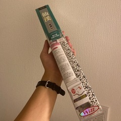 釣り竿/ロッド WIZZ 仙渓 硬調36 の画像