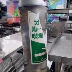 灰皿の画像