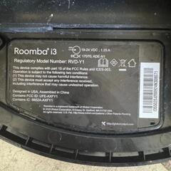 iRobot®Roomba®i3+EVO(3150)Wi-Fi接続ロボットバキュームの画像