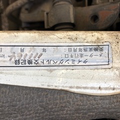 スズキ キャリートラック AC /ATの画像