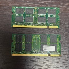 ノートPC用メモリーの画像