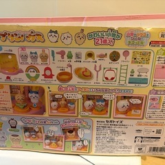 ちいかわ　プリンハウス　の画像