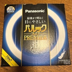照明器具の画像