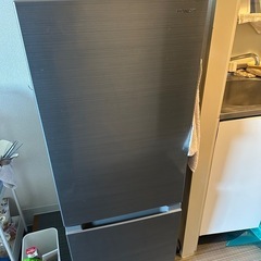 日立　冷蔵庫