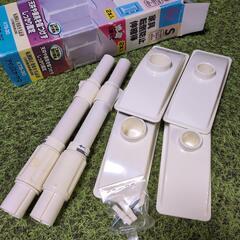 家具転倒防止　伸縮棒の画像