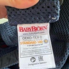 抱っこ紐　ベビービョルン　BABYBJORN ONE KAIの画像