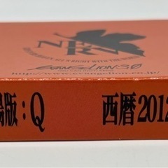 未使用◆長財布◆エヴァンゲリオン◆劇場版の画像