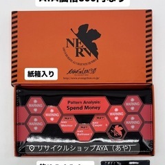 未使用◆長財布◆エヴァンゲリオン◆劇場版の画像