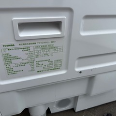 ジモティー特別価格！高年式！ドラム式洗濯機　日立2022年生の画像