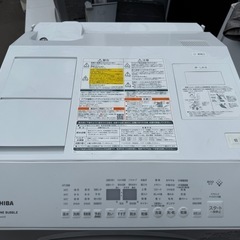 ジモティー特別価格！高年式！ドラム式洗濯機　日立2022年生の画像