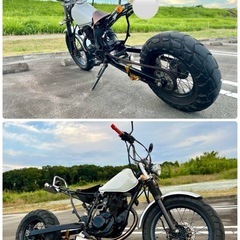 ヤマハ　TW200 自賠責付き　乗って帰れます‼︎
の画像