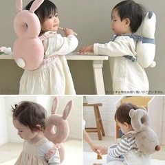 ＊新品未使用＊アイラブベビー ごっつん防止 ヘッドガードの画像
