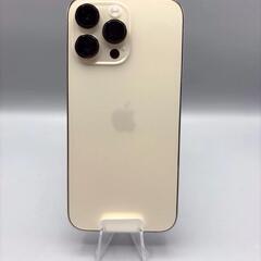 Apple A2651iPhone14Pro Max1TBゴールドmq943LL/aオープンボックスの画像