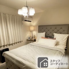 ニトリ　ペンダントライト　ソフィアの画像