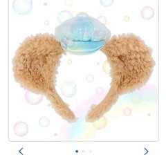 ダッフィーカチューシャ　ディズニー　カラフルハピネスの画像