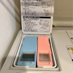 日立 ドラム式洗濯乾燥機 BD-SX110EL（2020年製）の画像