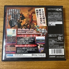 風来のシレン DS 不思議のダンジョン　シレン DS セガ　カセットの画像