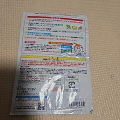 アンパンマン虫除けキャラシールの画像