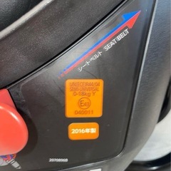 【エールベベ】クルット4s プレミアム★AB868★新生児から★回転式の画像