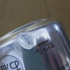 【1本約160換算】アサヒビール　ビタリスト　マルエフ　まとめ売りの画像