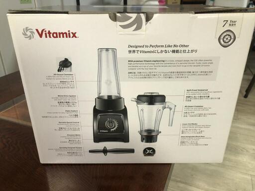 松本市引き取り限定】⭐未使用品⭐Vitamix S-Series S30 高性能
