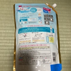 柔軟剤　詰替　1045ml　ソフラン　アロマリッチの画像