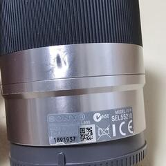 【引き取り限定】早い者勝ち！SONY E 55-210mm 望遠レンズ 撮影可の画像
