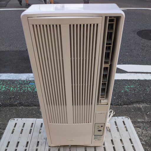 コイズミ 窓用エアコン 冷房除湿クーラー KAW-1602 ルームエアコン（冷房除湿専用） KAW-1602/W｜窓用エアコン