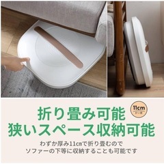 【新品】フットバス 保温機能付き 足湯 折りたたみ式 バブル機能フタ付き 開運 冷え対策の画像