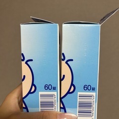 ミルトンの画像