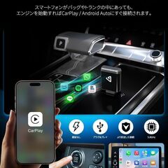 【技適認証済・正規販売品】2025年新型 ワイヤレスCarPlay & Android Autoアダプター｜有線接続を無線化｜プラグ＆プレイ・自動接続・Bluetooth音楽通話対応｜98%以上の車種に対応｜USB-A&C対応の画像