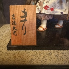 可愛い　ケース入りお人形の画像