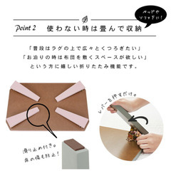 新品折りたたみテーブルの画像