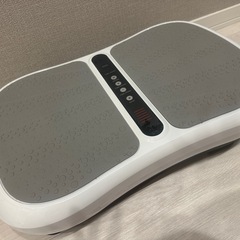 ブルブルマシーンの画像