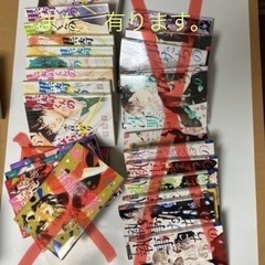 ➀コミックの画像