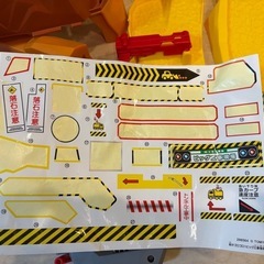 タカラトミー 岩がゴロゴロ！工事現場の画像