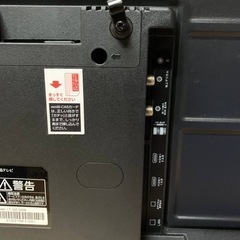 ♦アイリスオーヤマ ハイビジョン液晶テレビ  【2021年製】LT-32C320B の画像