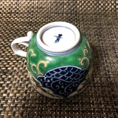 其泉　　珈琲カップの画像
