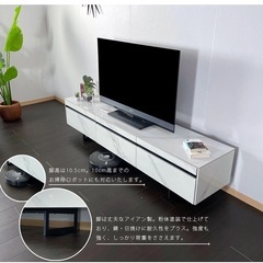テレビボード セラミックの画像