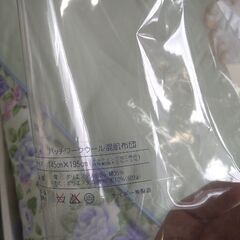 羊毛混　肌掛け布団　カツラユミの画像