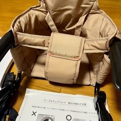 【新品だが少し難あり】KISS♡BABY トレー付きテーブルチェア 赤ちゃん用椅子 5ヶ月〜36ヶ月までの画像