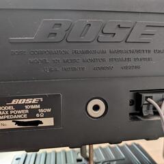 BOSE MODEL 1705, MM101×2個、ケーブル類のセットの画像