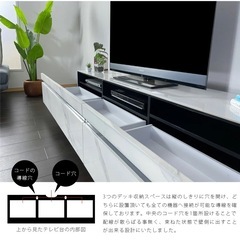 テレビボード セラミックの画像