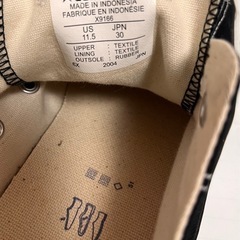converse ALL STAR 30cm 大きいサイズの画像