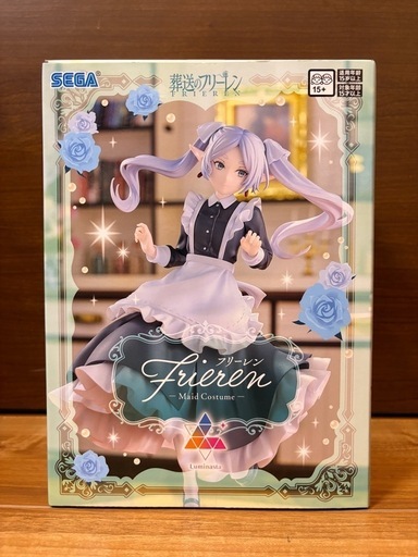 【決まりました】葬送のフリーレン　フリーレン　フェルン　ヒンメル　ユーベル　胸像　デフォルメ　メイド服　セット 決まりました】葬送のフリーレン フリーレン フェルン ヒンメル