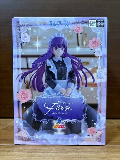 決まりました】葬送のフリーレン フリーレン フェルン ヒンメル