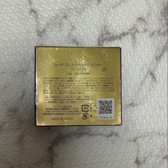 フォーデイズ ムーサ ブレストパウダー スワロー レフィルの画像